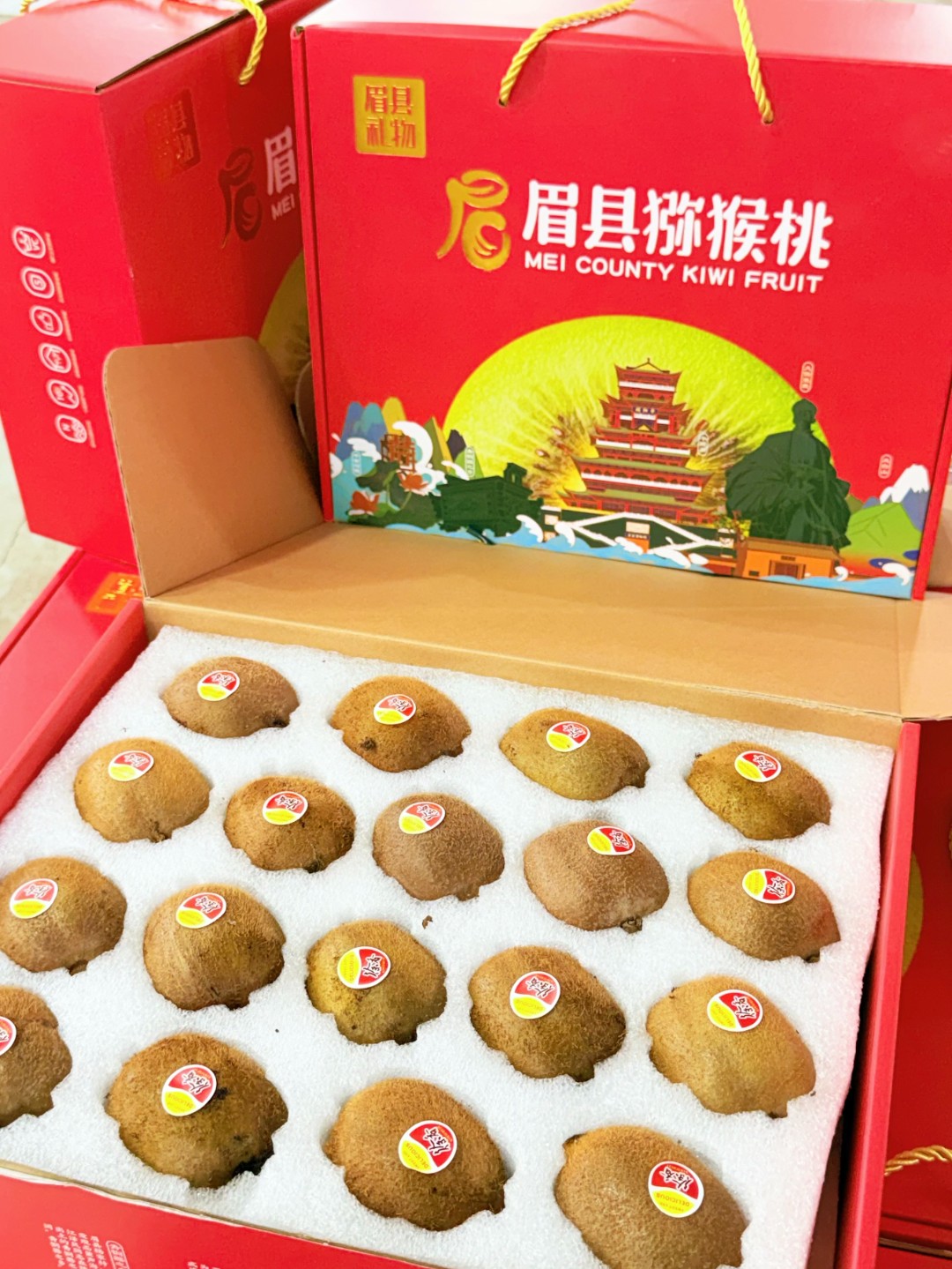 陕西眉县当季新鲜果园现采徐香精选猕猴桃礼盒装水果