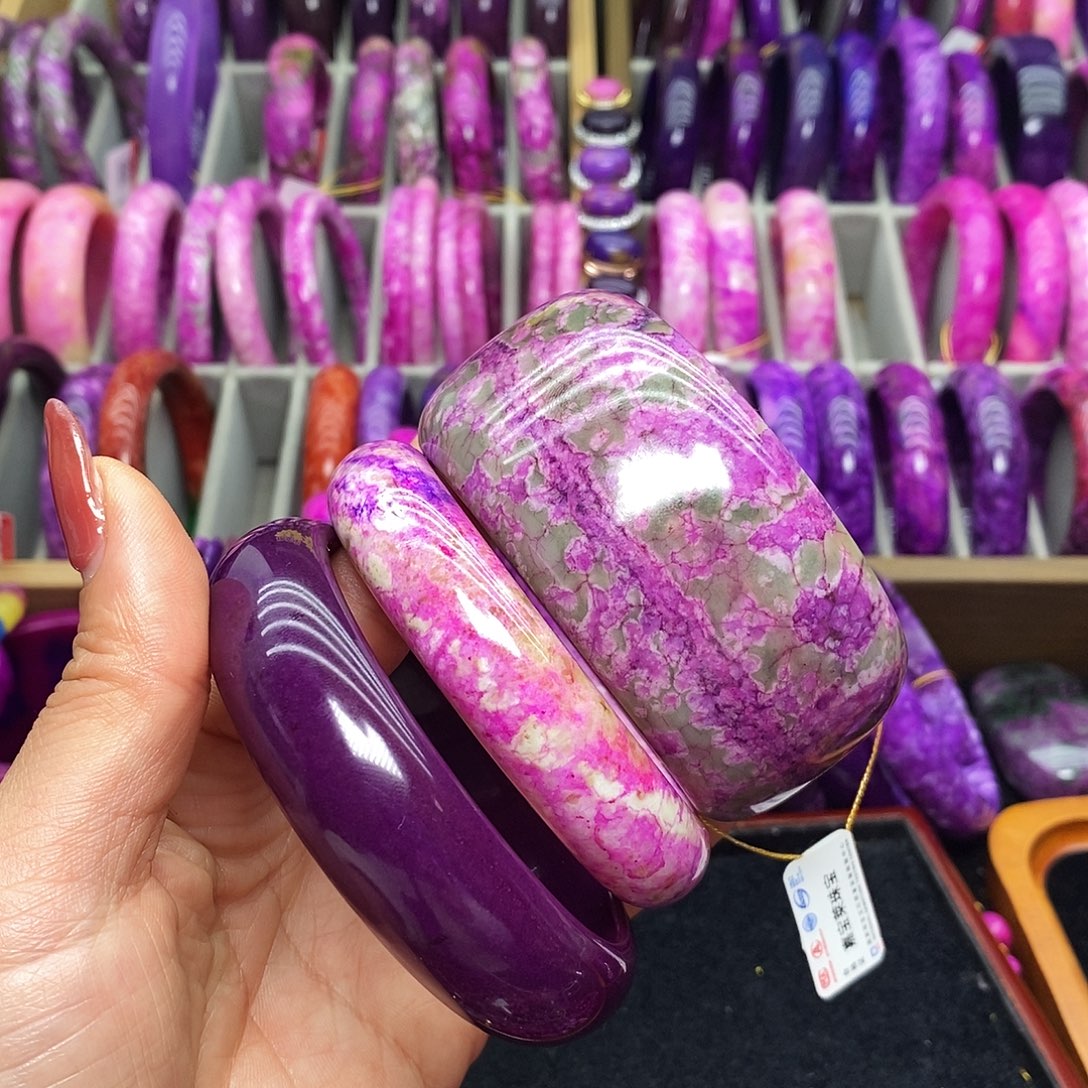 自***神珐琅非金属3只高品手镯