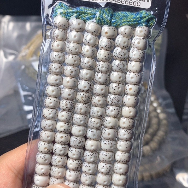 星月菩提手串白86左右 0531
