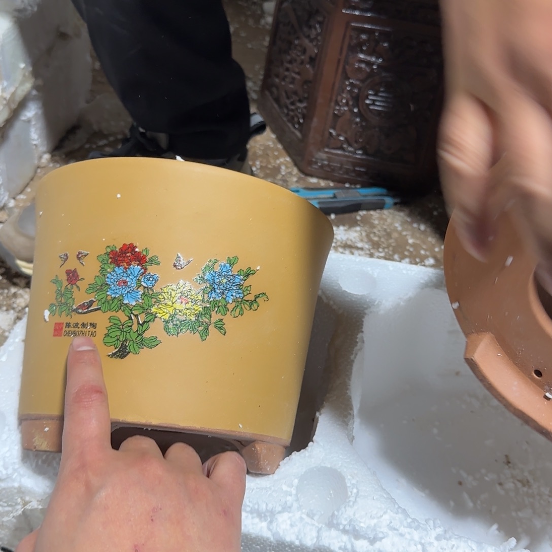 紫砂花盆瑕疵是我