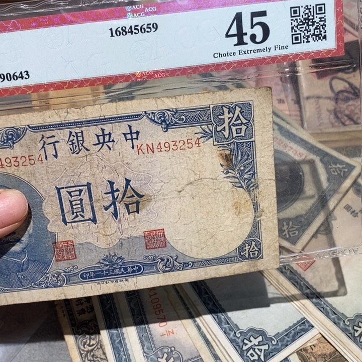 闪购链接8888888888881