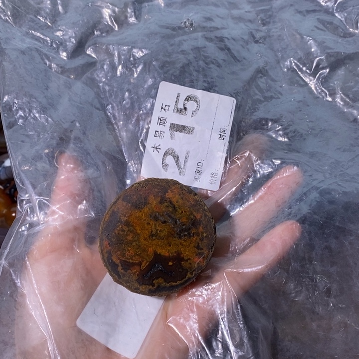 【闪购商品】22257555556