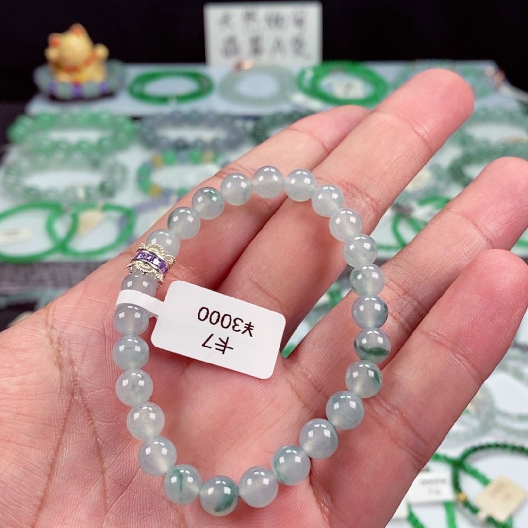 未镶嵌手链翡翠卡7