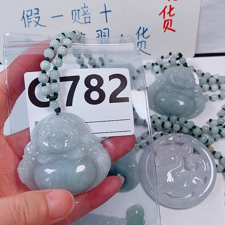 翡翠未镶嵌颈饰天然