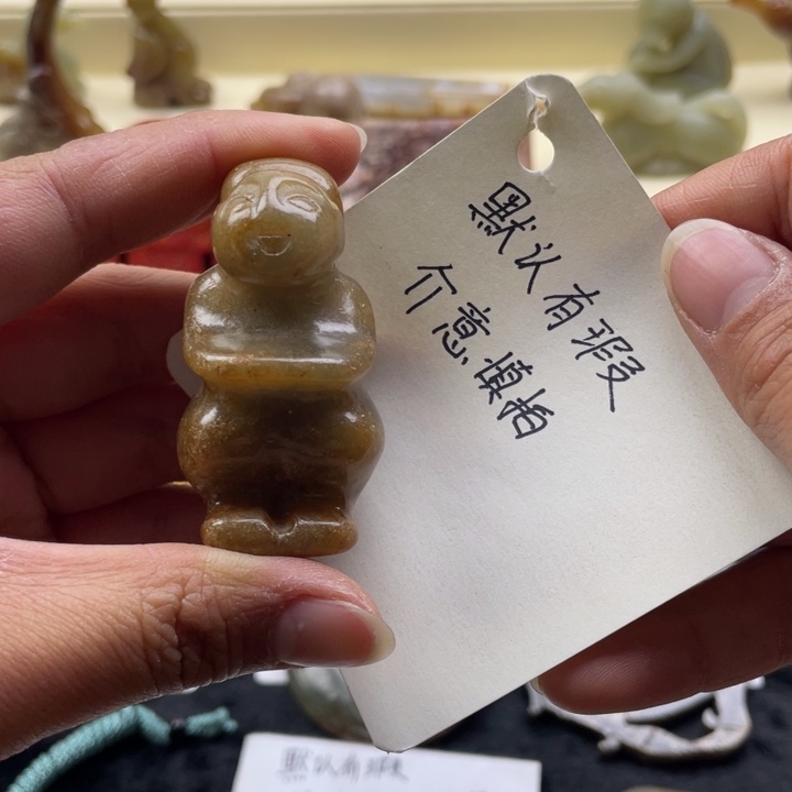 蛇纹石玉颈饰未镶嵌150