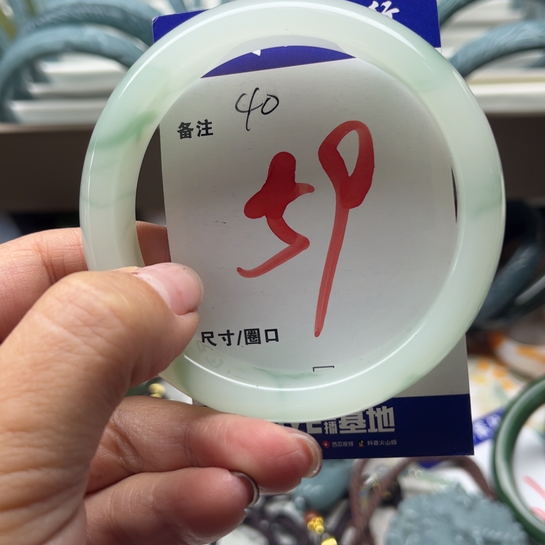 石英岩玉未镶嵌手镯