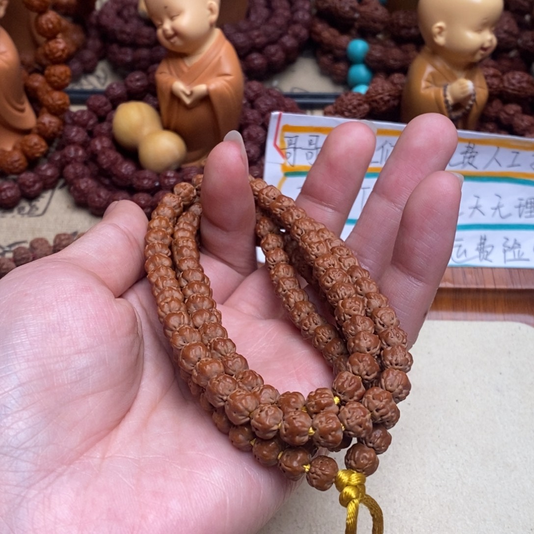 瑾***～金刚菩提吊坠定制头货佛手108卡7