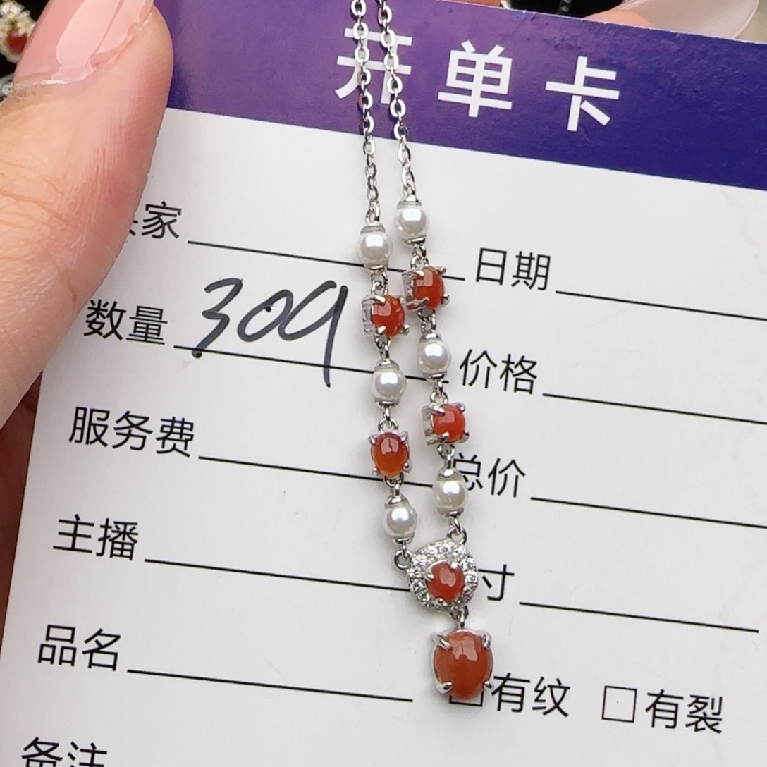 银S925镶嵌戒指翡翠