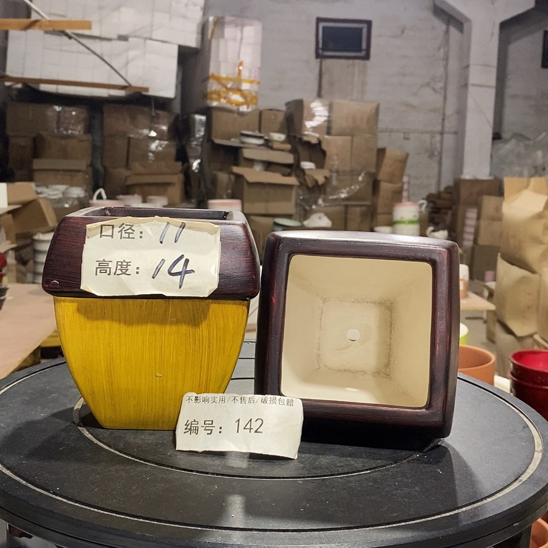 微瑕花盆-142-口11×14-2个