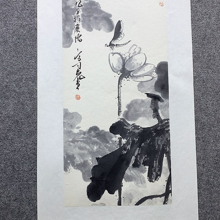 国画水墨丹青水墨