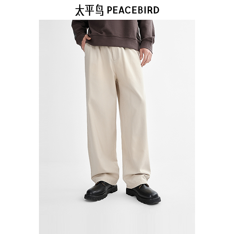 太平鸟男装男生休闲裤25秋冬净色宽松直筒百搭运动全棉BAGBF1468