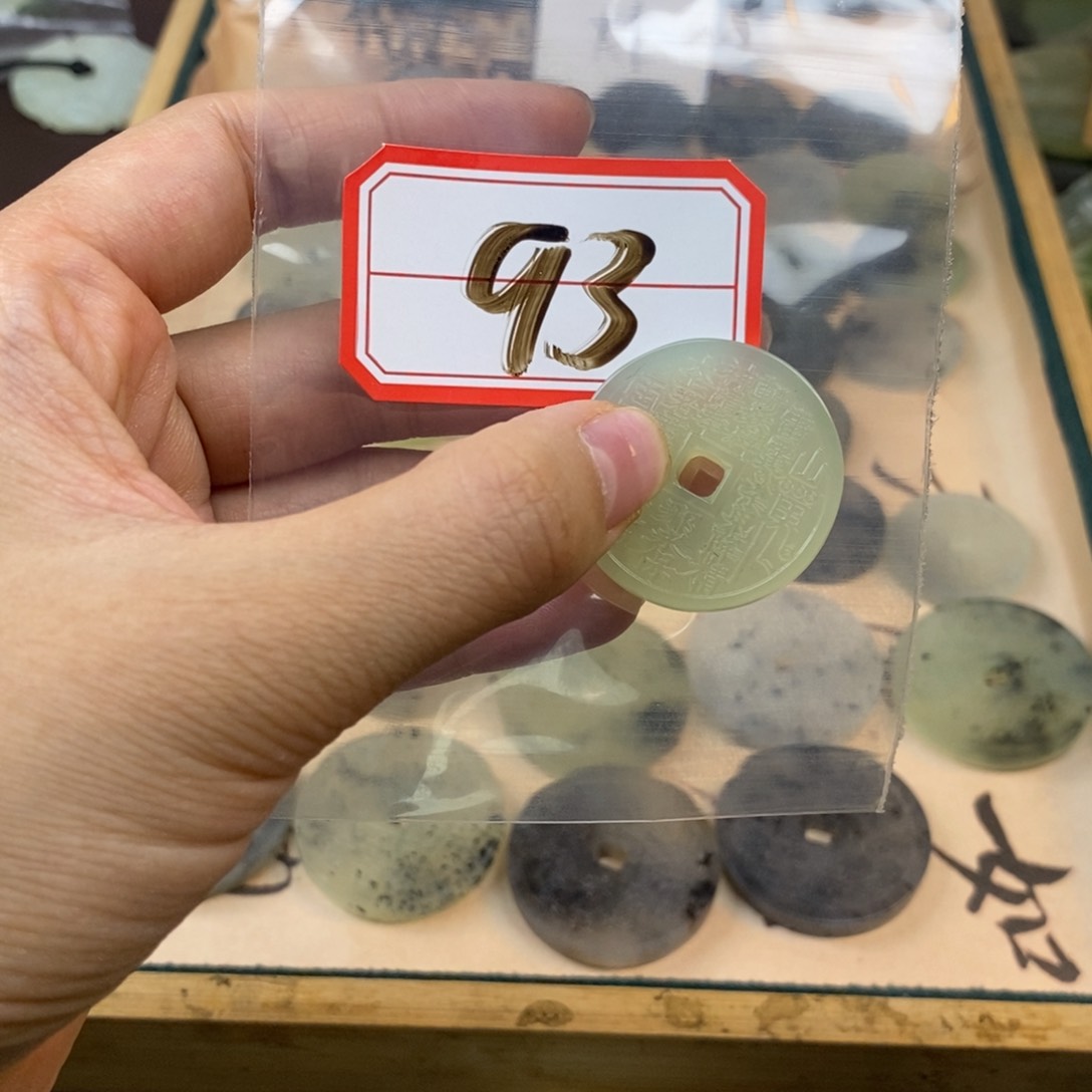 蛇纹石玉颈饰未镶嵌凉93