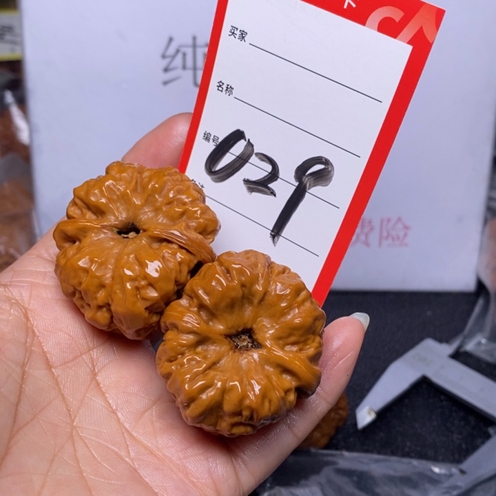 文玩核桃把件正****.029，39蛤蟆头