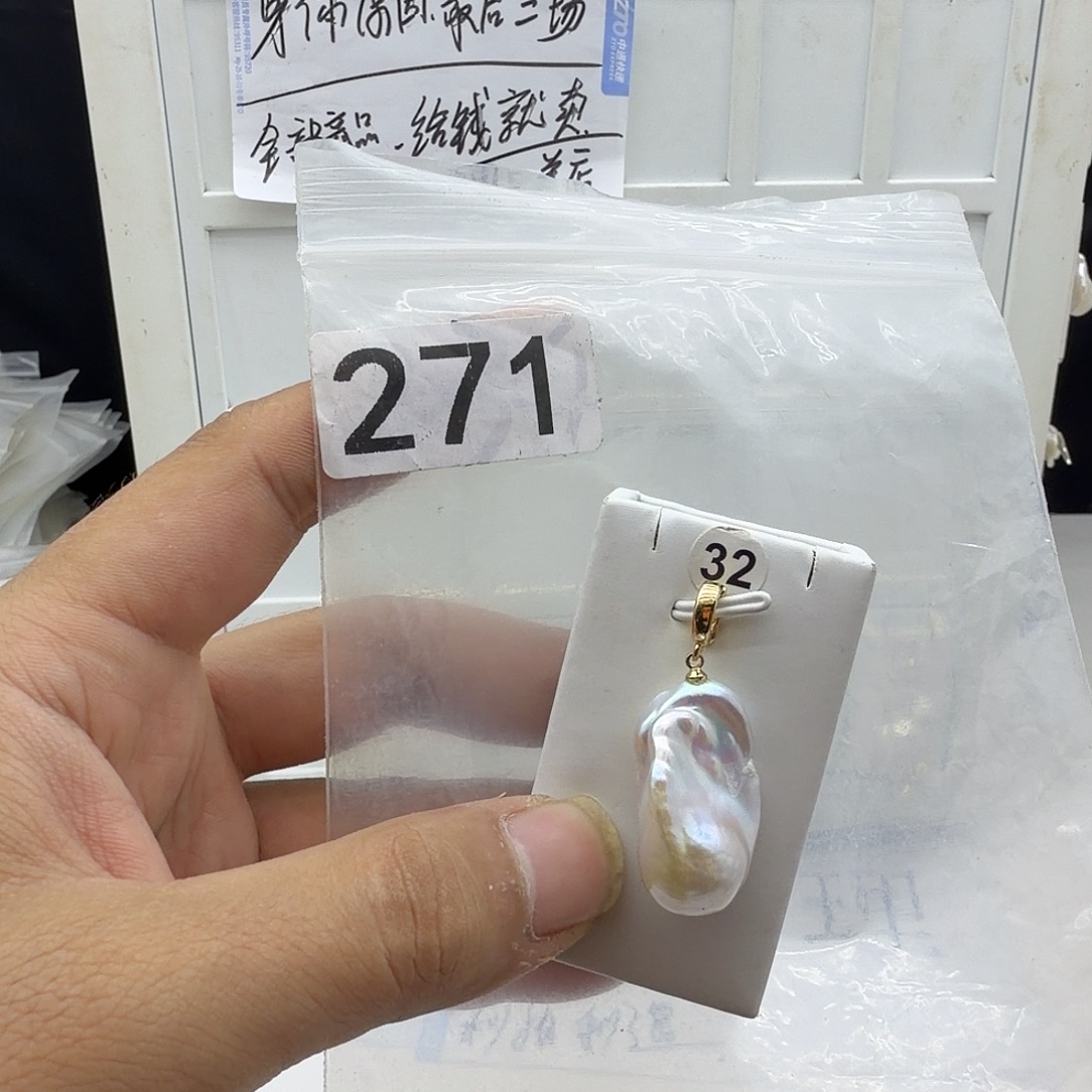 淡水珍珠合金颈饰