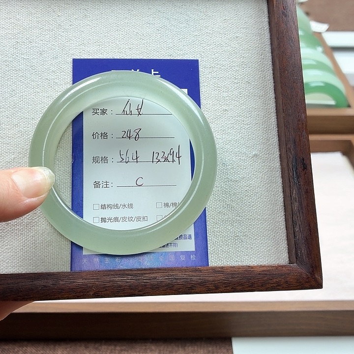 仙***️石英质玉未镶嵌手镯