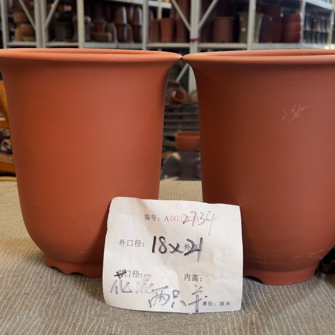 花盆紫砂紫砂花盆