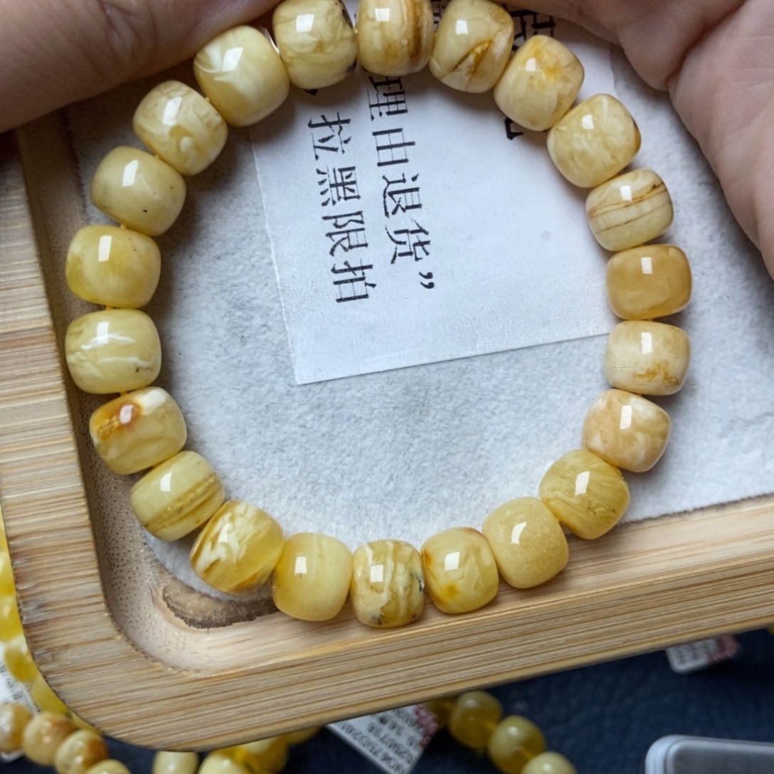 绝***阳琥珀未镶嵌珠宝奇石51