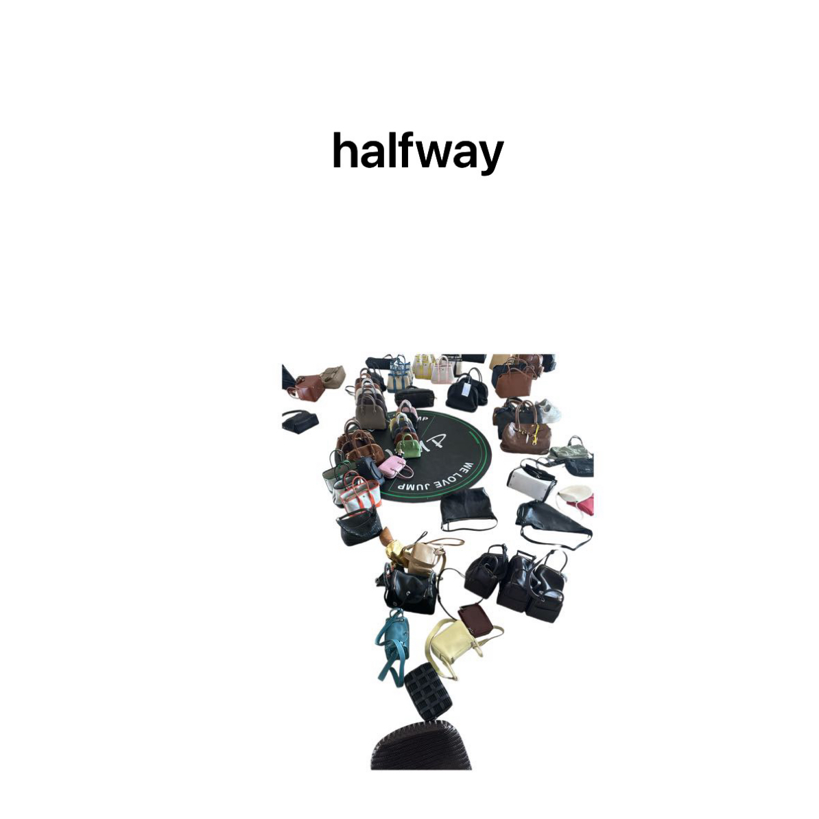 halfway 孤品 福利 女包