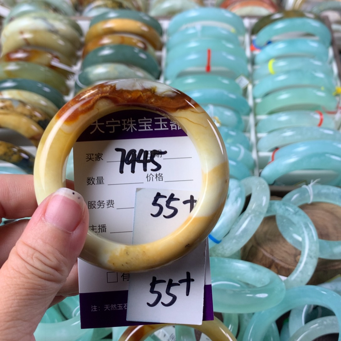 蛇纹石玉手镯未镶嵌7945