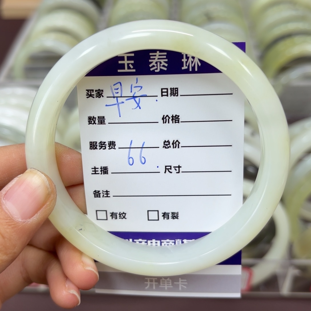 岫玉手镯未镶嵌早*^岫玉手镯