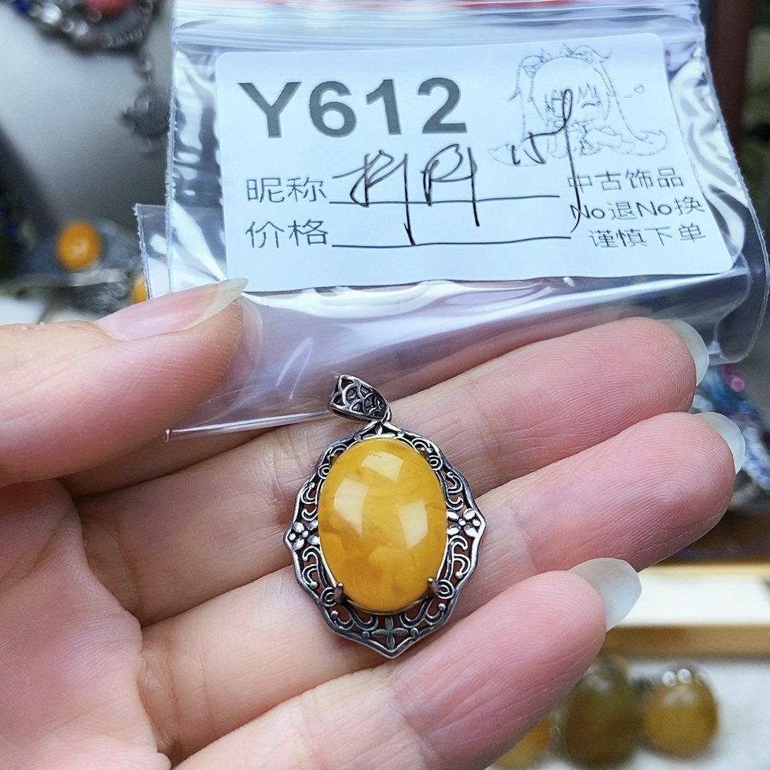 锆石925银抖**主黄色戒指