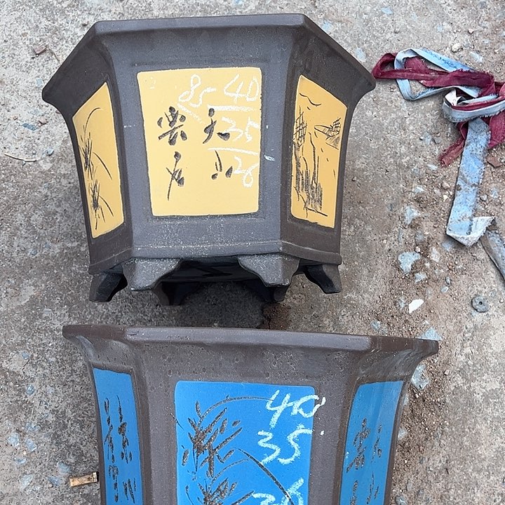 红陶紫砂艺术学院