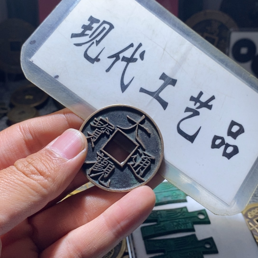 铜工艺品工艺品工艺品