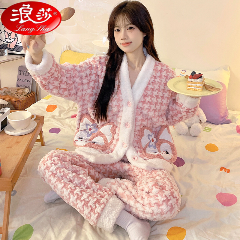 浪莎珊瑚绒开衫加厚秋冬款可爱2025年两件套装睡衣冬季女款家居服