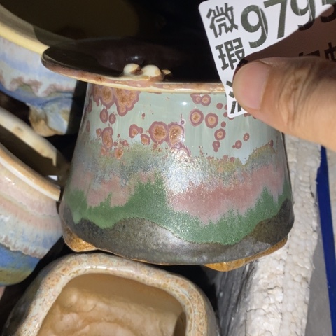 罐9793 微瑕38包邮景德镇陶瓷