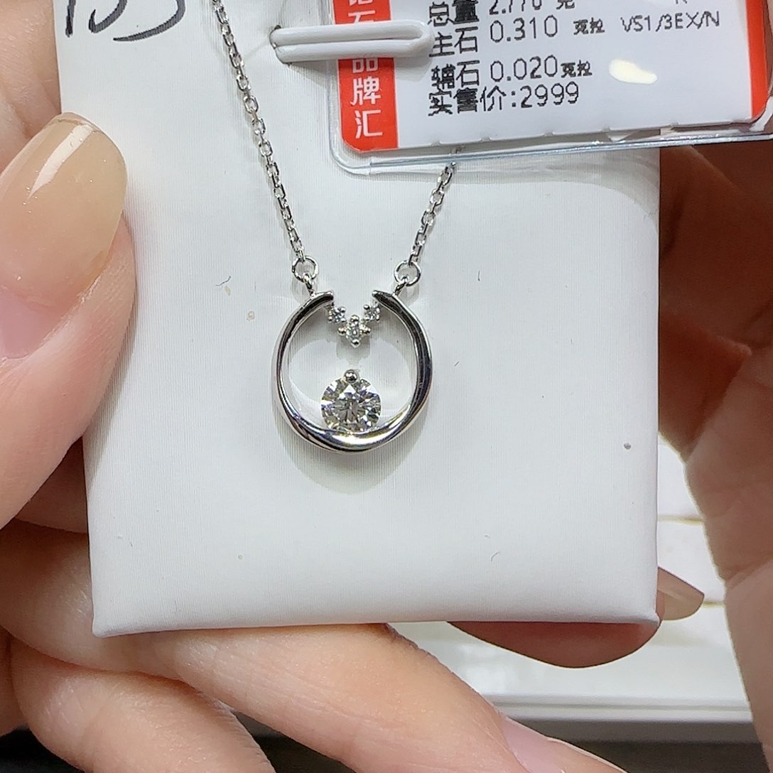 钻石套链18K金镶嵌天然