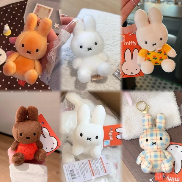 【宝藏库】韩国正版米菲兔挂件包挂合集链接