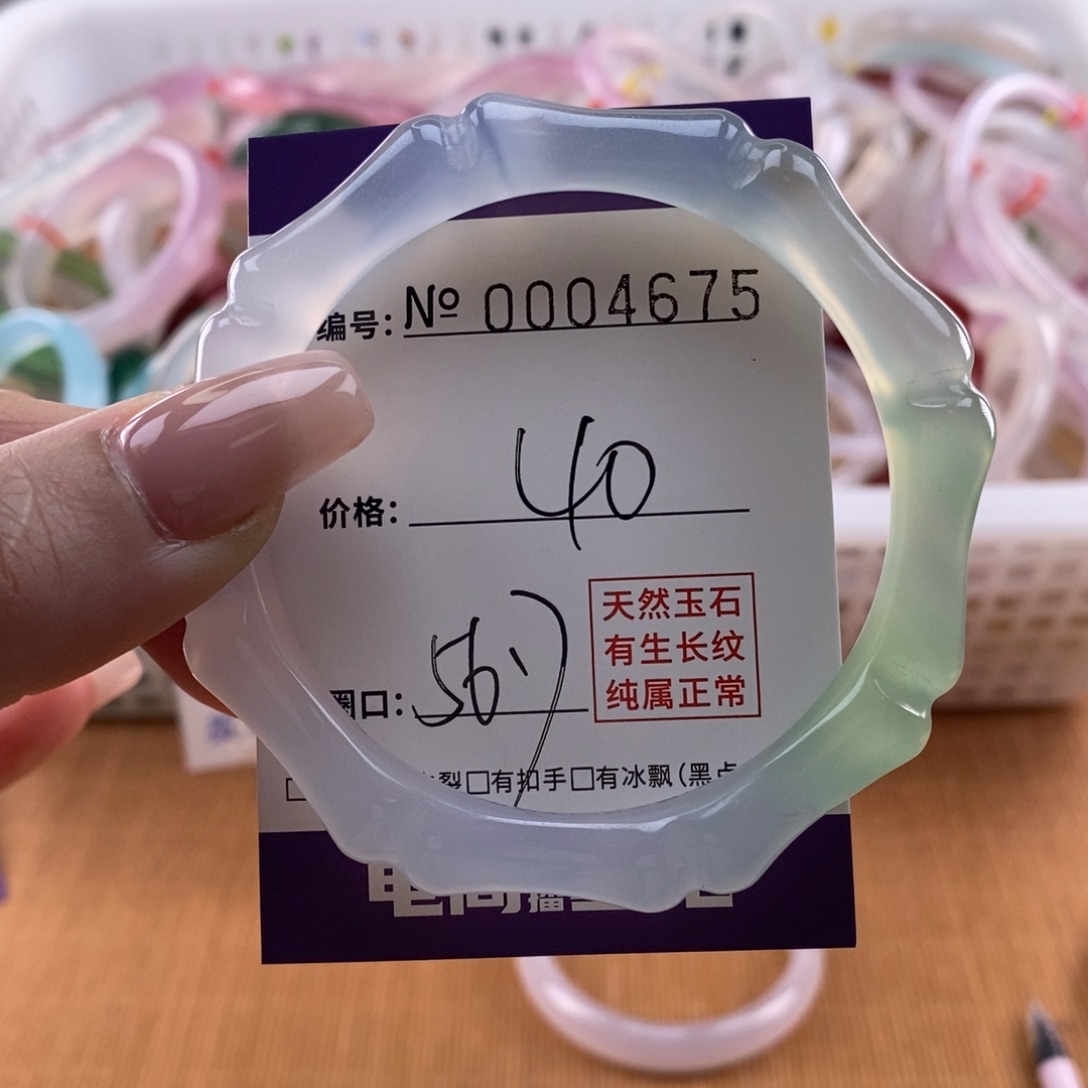 玛瑙/玉髓手镯未镶嵌675