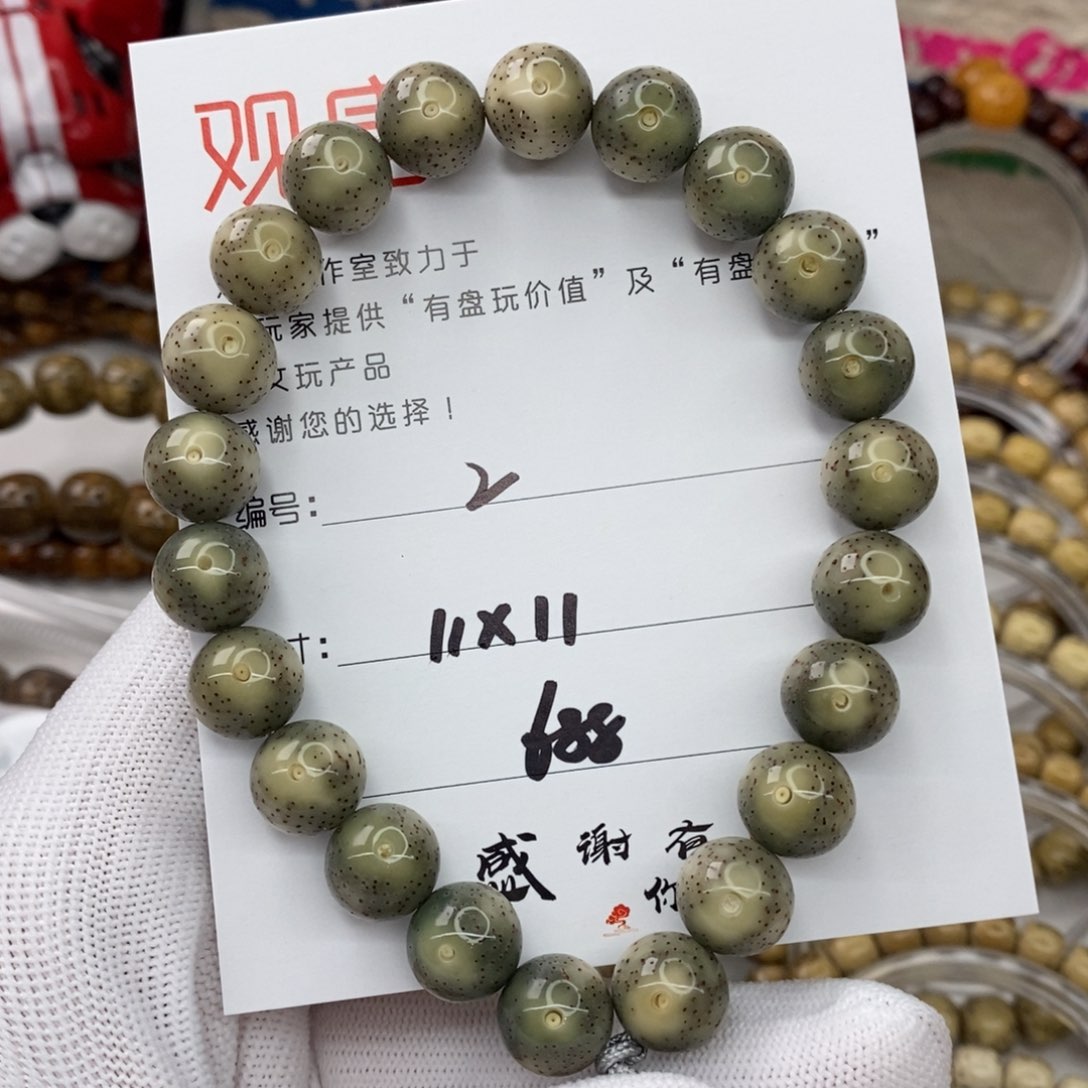 手串星月菩提用****82 观唐星月菩提