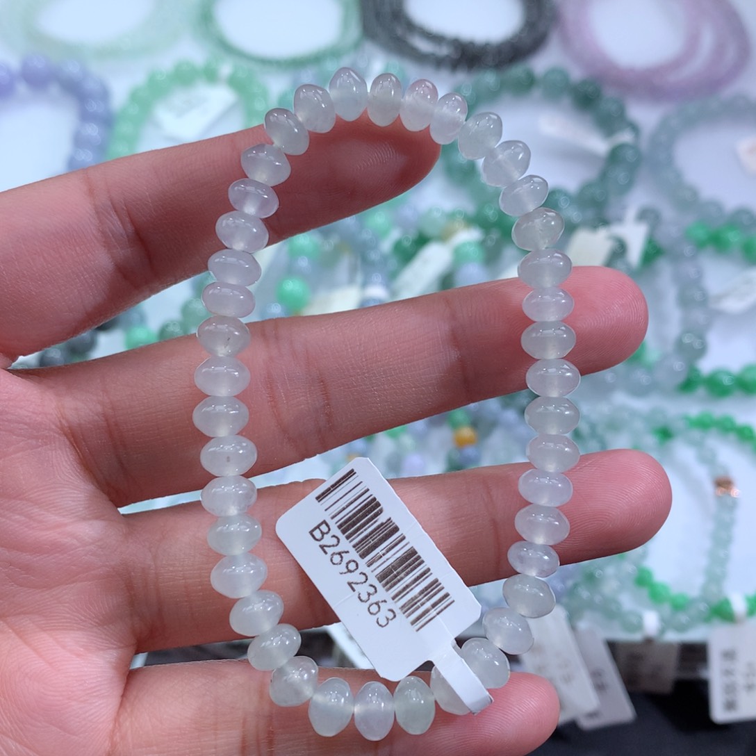 翡翠手链未镶嵌天然