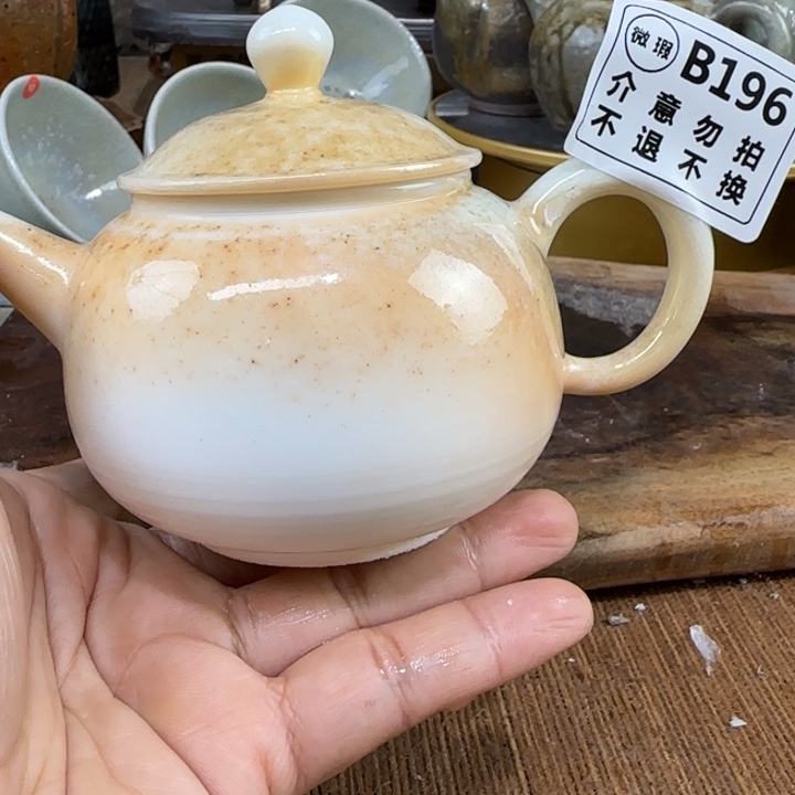 紫砂茶壶柴烧新品福利多多