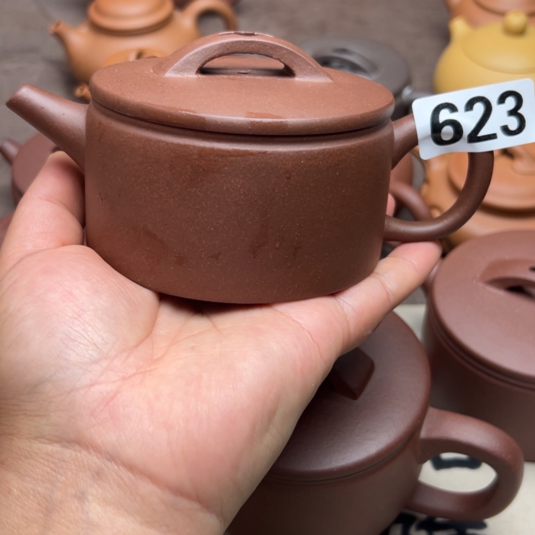 蓝***天紫砂茶壶底槽清半手工230cc左右瑕疵