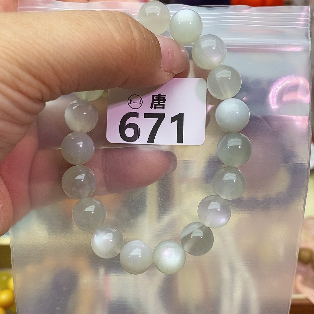 水晶未镶嵌手链多样性发一