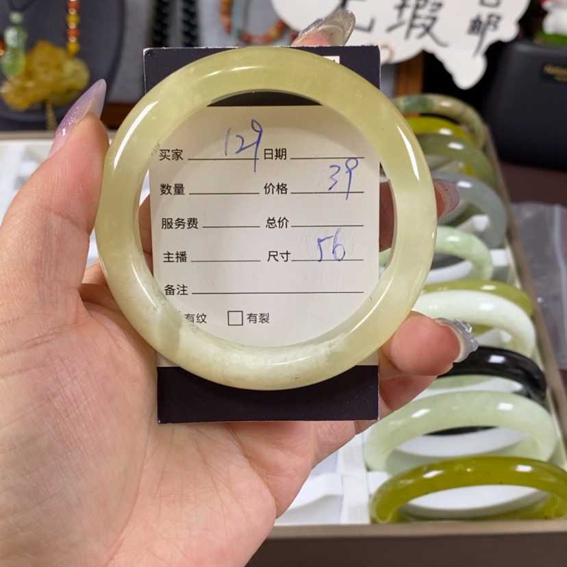 【闪购商品】蛇纹石玉手镯未镶嵌