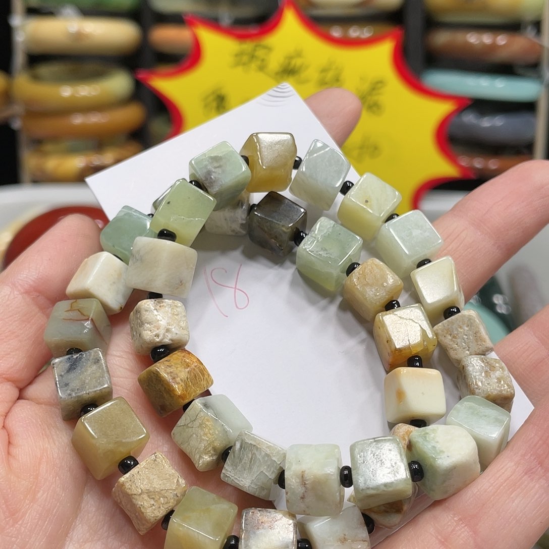 蛇纹石玉手串未镶嵌瑕