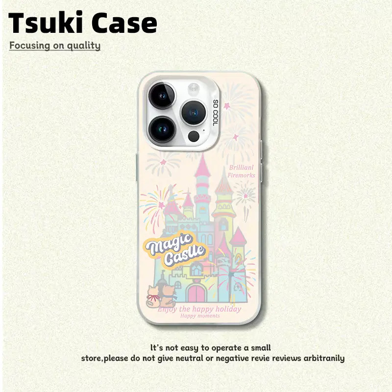 IMD彩银壳适用苹果17promax华为vivo小米oppo手机売新款防摔