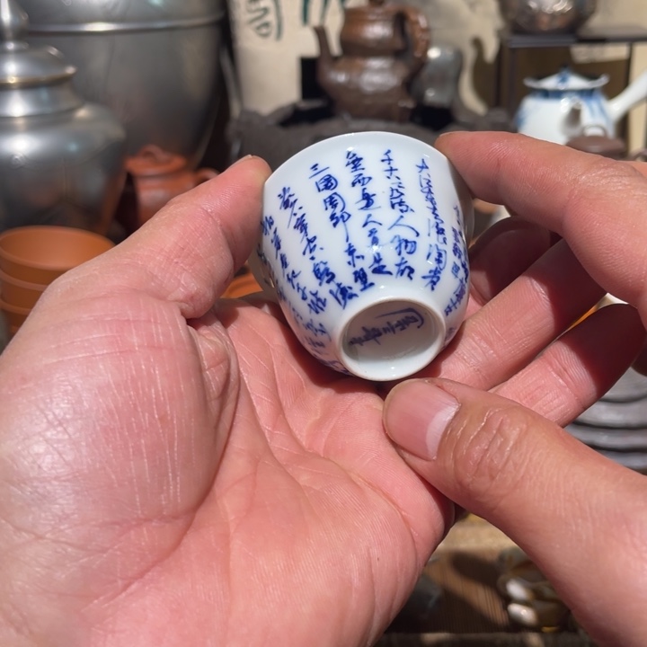 一****?瓷杯子的手工好物推荐