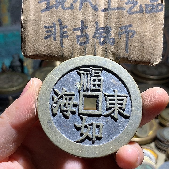 铜现代工艺品老铜翻砂