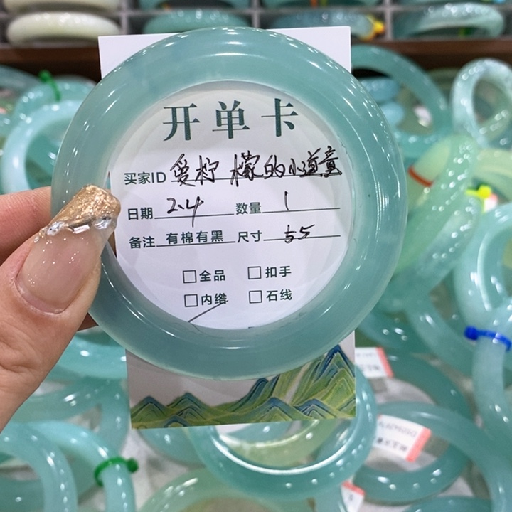 蛇纹石玉手镯未镶嵌爱****童