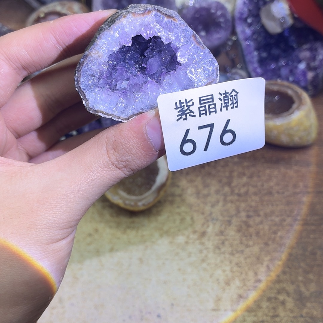 未镶嵌大型摆件（非配饰）紫晶