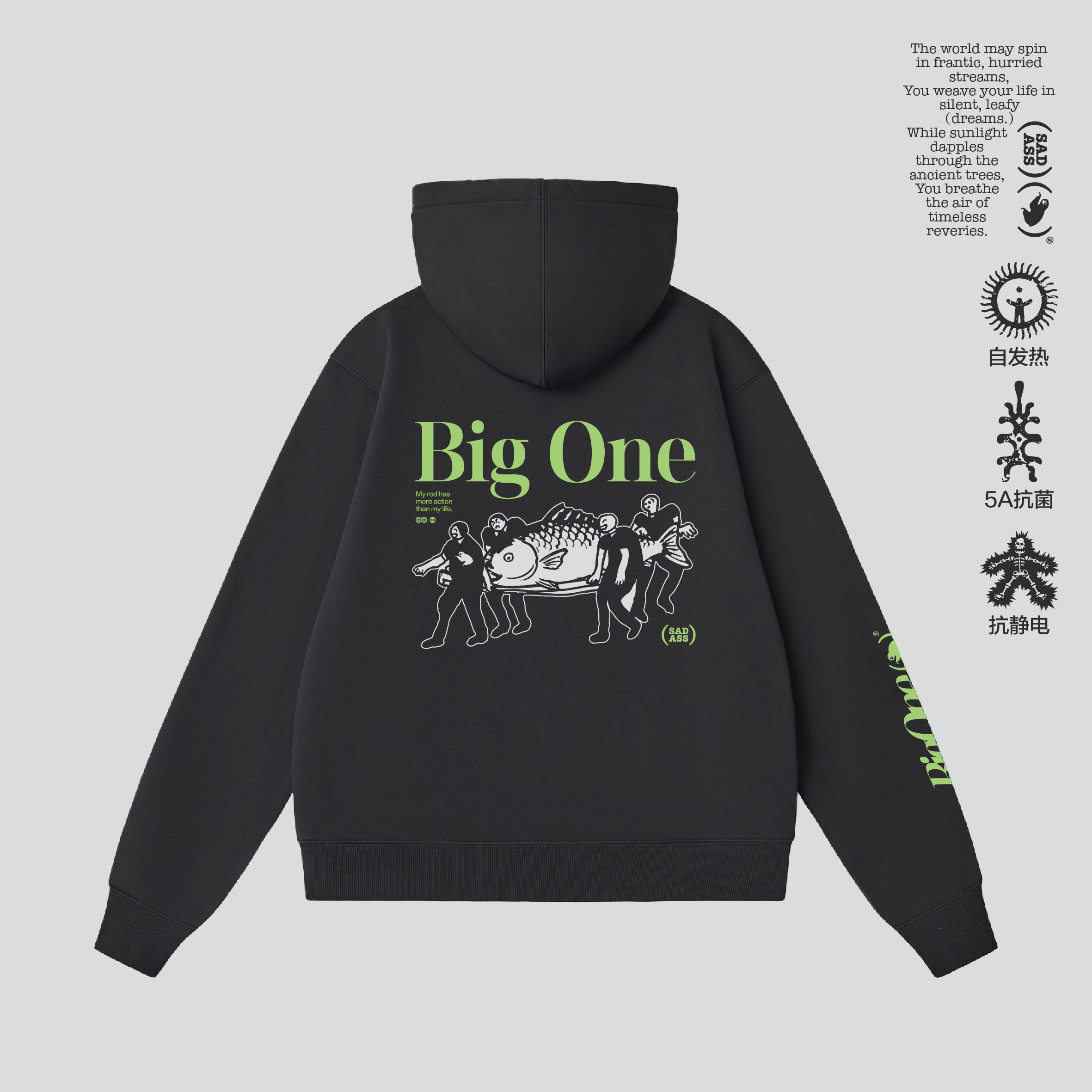 a91·加绒卫衣·big one