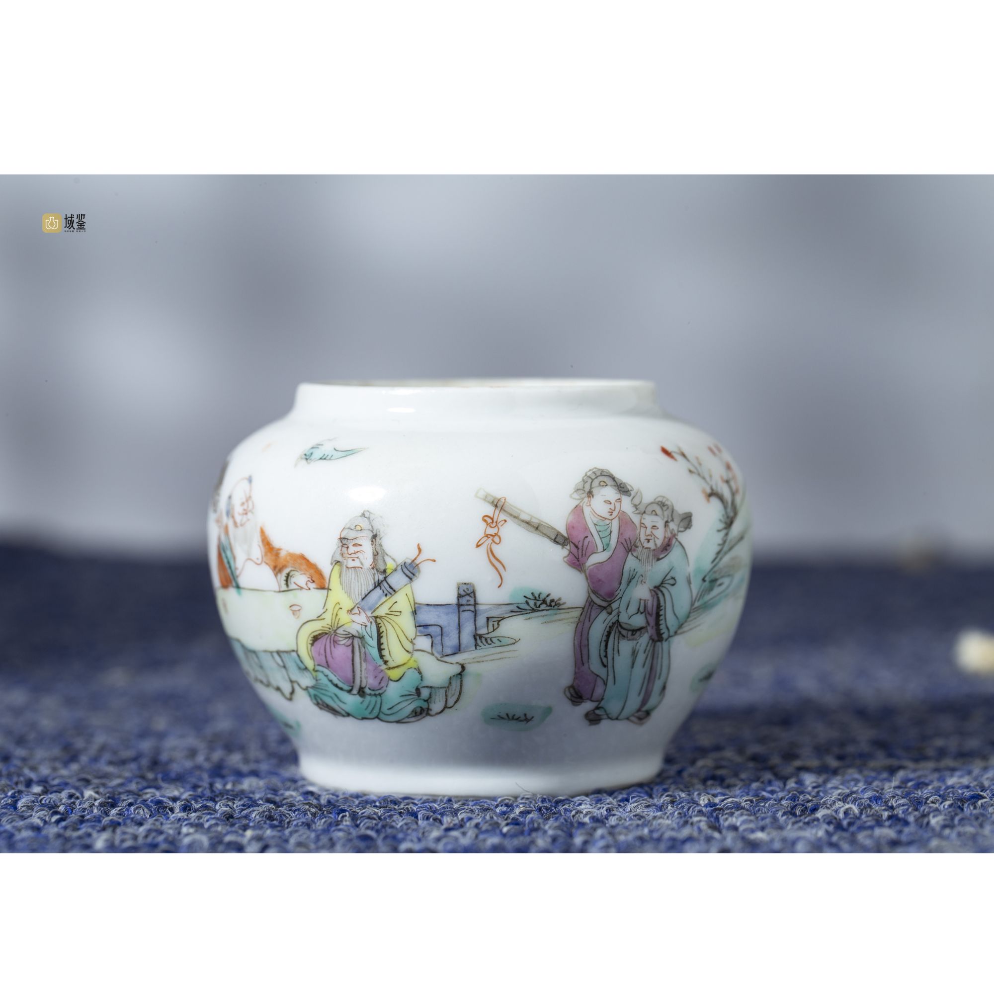 【拍卖-清同治】·粉彩八仙人物纹水盂