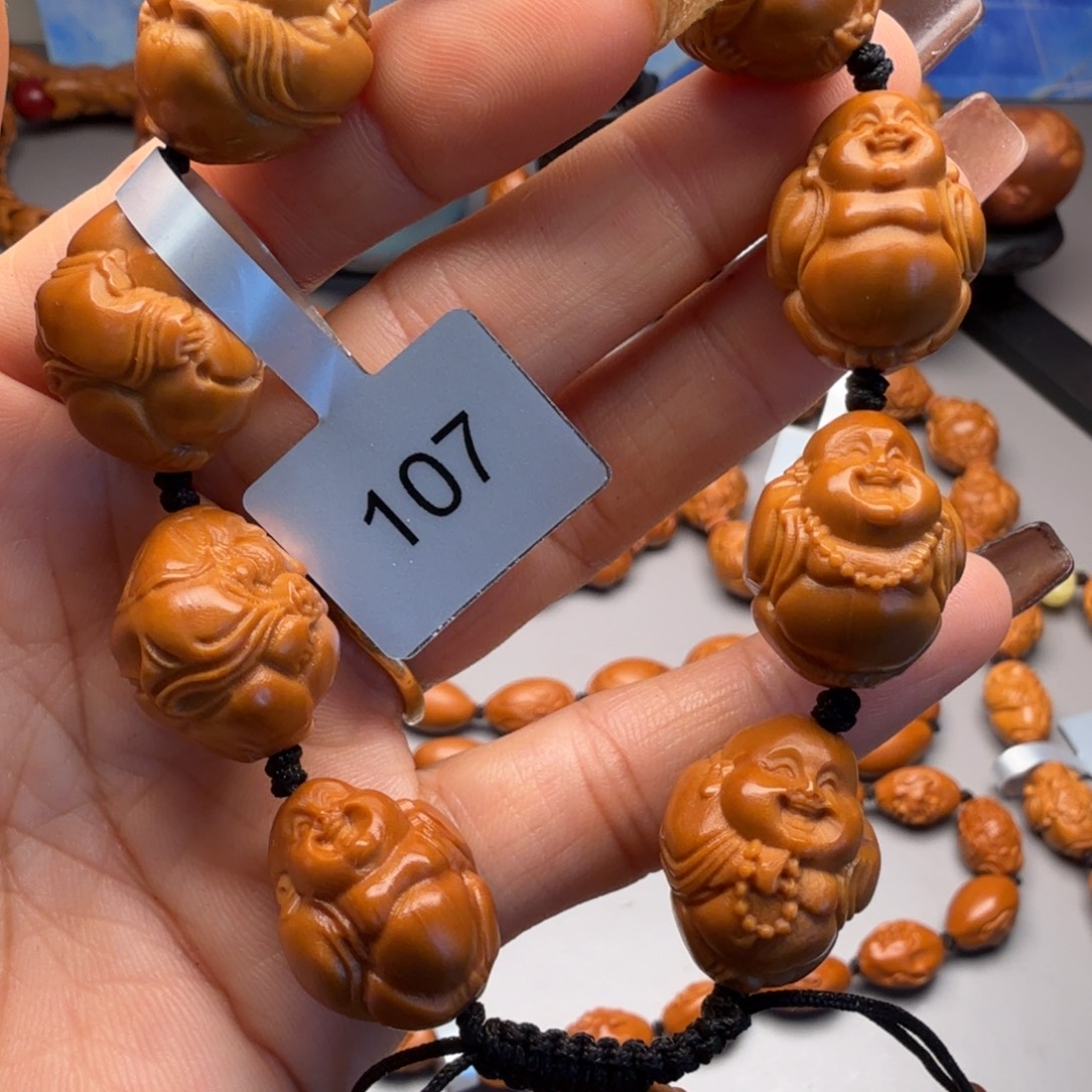 橄榄核手串/手链橄榄核