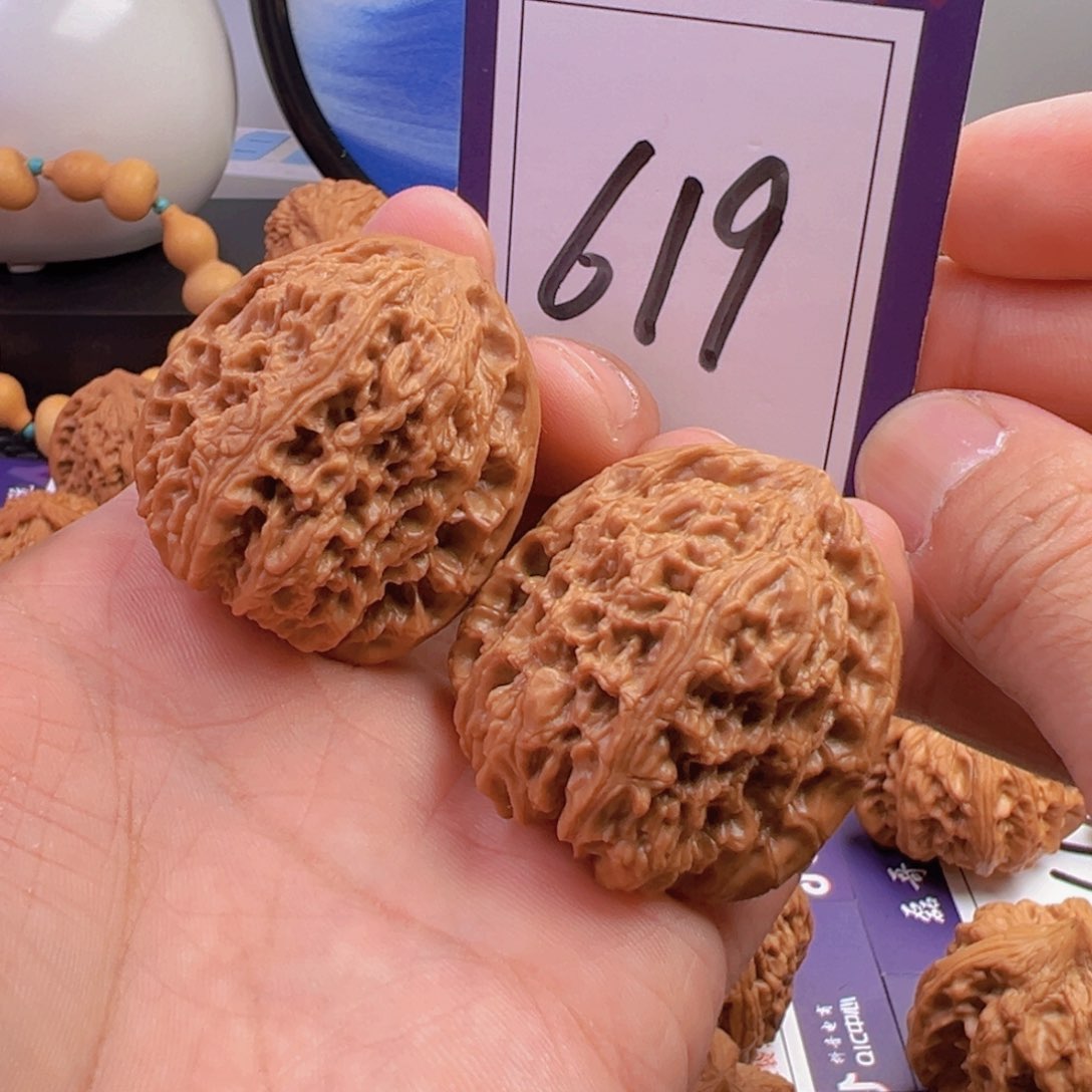 文玩核桃把件涿鹿南疆石38+尺寸619号