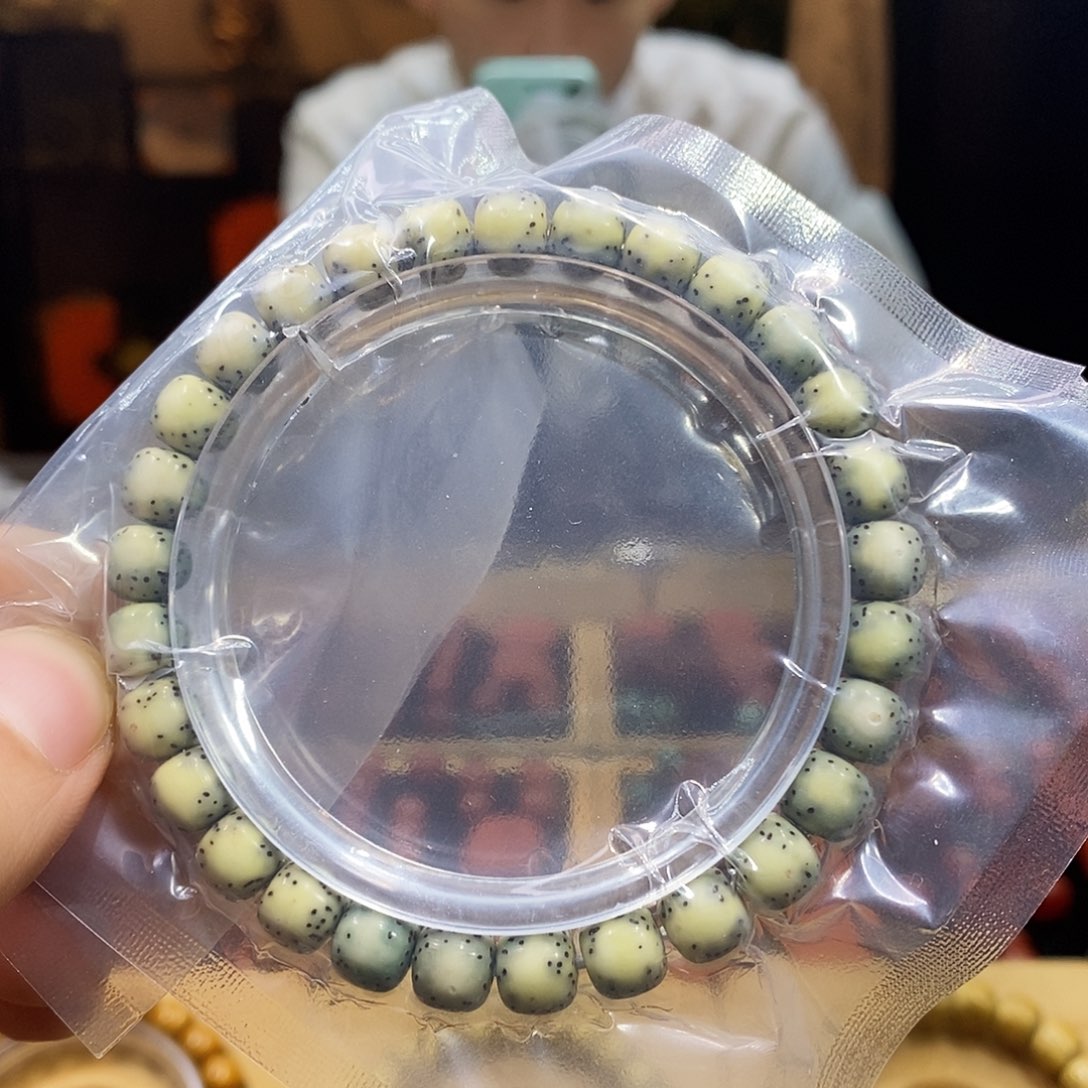 润***土吊坠星月菩提福利