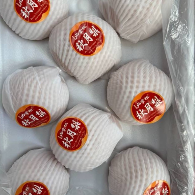 卢掌柜秋月梨3Kg净重